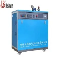 Generator de abur alimentat cu combustibil pe gaz